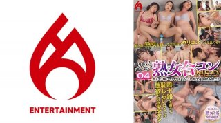 Scramble! Eat Each Other! Mature Woman Group Date Neo Drink! Make Some Noise! Let’s Do It! This Is A Drinking Party For Adults! ! 04