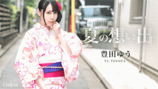 Caribbeancom 082617-487 Yu Toyoda Jav Online Summer's Memories Vol.11