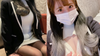 [Limited Time 2980-1490pt! 】Creampie Sex With An Erotic Bruised Beauty Cafe Clerk Who Looks Like Shiraishi 〇 Clothes