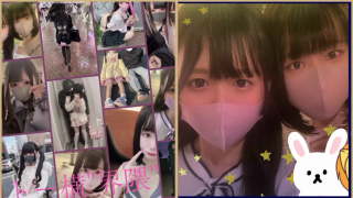 Appearance! ! Ai-Chan, Who Found A Person In The Neighborhood And Gave A Tribute, Called Her Friends Who Are Underground Idols And Asked If They Would Like To Have A Threesome.