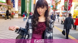 Seriously Nampa, First Shot. 988 (Yu Nagisa)