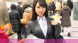 Seriously Nampa, First Shot. 1096 (Yukari Mitsuya)