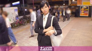 Seriously Flexible, First Shot. 1093 (Miyamu)
