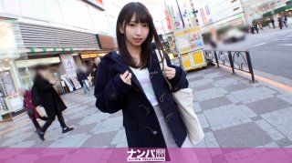 Seriously Flexible, First Shot. 1327 Kotone Was Walking Around Ikebukuro. Mysterious And Cute, Her Back Face Is A Super Smart Guy Who Has A Saffle! Don’t Miss Gap Moe Hentai Sex! !
