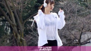 Seriously Flexible, First Shot. 1295 [Large Amount Of Squirting] An Underground Idol Scouted At Yoyogi Park Is Driven Into A Perverted P In A Shameful Audition And Turned Into A Horny Female! ? [Temptation Cowgirl]
