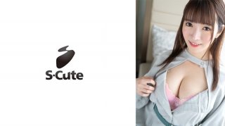 Non (20) S-Cute A Beautiful Woman Who Is Very Excited About Having Sex For The First Time In A While (Non Kohana)
