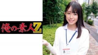 Mr. Kurumi (Kurumi Futaba)