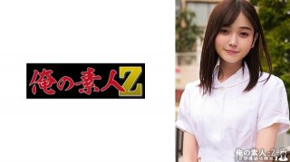 Momo-San