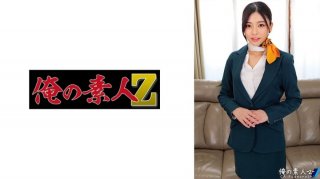 Azusa-San (Azusa Misaki)