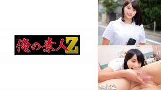Hitomi-San