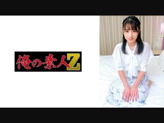 Chibana Announcer