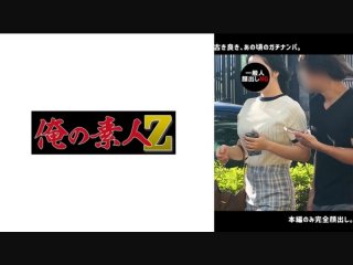 H・K