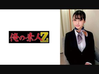 Mr. Yazawa