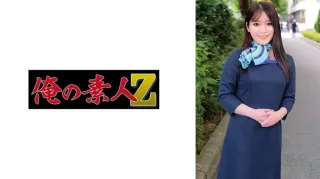 Rika-san