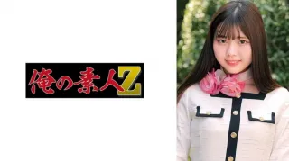 Noa-san