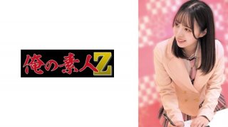 Yuiyui (Yui Tenma)