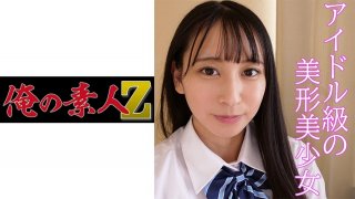 Sakura (18)