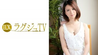 Luxury TV 061 (Rumi Mochizuki)