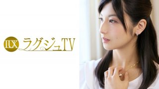 Luxury TV 062 (Seika Hira)