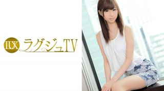 Luxury TV 055 (Yu Matsunami)