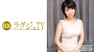 Luxury TV 116