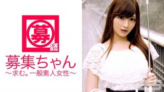 Recruitment-Chan 015 Lili Age Unknown Part-Time Job At A Maid Cafe (Kurara Iijima)