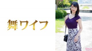 Otani Kaho 1