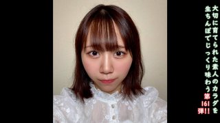 ★Uncensored As A Bonus ♀161 A Simple And Cute Girl From The Countryside, Her Life In Tokyo Started With Her FC2 AV Debut, Half Outside, Half Inside. Please Support Chika’s Dream