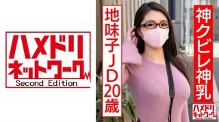 God Constriction Divine Milk Plain C***d JD 20 Years Old Saffle’s Big Penis Paipanma Co ○ On The Verge Of Collapse