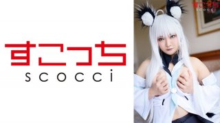 [Creampie] Make A Carefully Selected Beautiful Girl Cosplay And Impregnate My C***d! [Shirakami Buki] Kyou Suzume