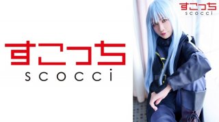 [Creampie] Make A Carefully Selected Beautiful Girl Cosplay And Impregnate My C***d! [Re-Tempest] Rin Miyazaki