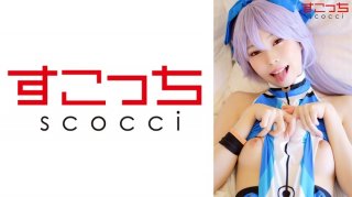 [Creampie] Make A Carefully Selected Beautiful Girl Cosplay And Impregnate My C***d! [Tomoe Before] Arisa Takanashi