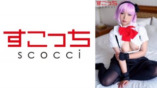 [Creampie] Make A Carefully Selected Beautiful Girl Cosplay And Impregnate My C***d! [Branch Firefly] Reina Aoi