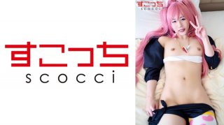 [Creampie] Make A Carefully Selected Beautiful Girl Cosplay And Impregnate My C***d! [Mi-Mu] Ryoka Mitsushima
