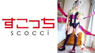 [Creampie] Make A Carefully Selected Beautiful Girl Cosplay And Impregnate My C***d! [Fallen] Arisa Takanashi