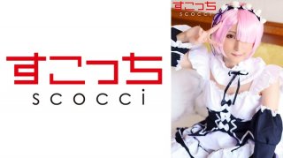 [Creampie] Make A Carefully Selected Beautiful Girl Cosplay And Impregnate My C***d! [La Chi-Nee-Sama]