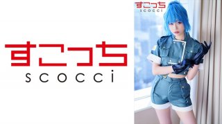 [Creampie] Make A Carefully Selected Beautiful Girl Cosplay And Impregnate My C***d! [Rena] Yuu Kiriyama