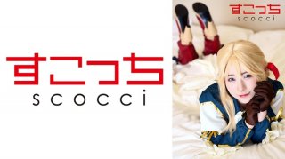 [Creampie] Make A Carefully Selected Beautiful Girl Cosplay And Impregnate My C***d! [Vai Let Ever Den] Ena Satsuki