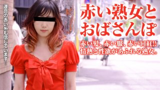 Pacopacomama 011516_013 Reiko Ishii - Asian 18+ Videos