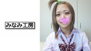 Take Home "Miyuki-Chan, A Runaway School Girl" Who Was In The Red-Light District