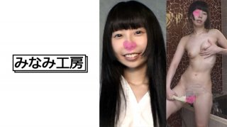 Boxed Shaved Small Breasts Beautiful Girl Kana ①