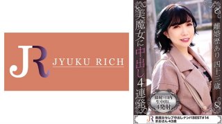 The Secret Of Beauty Is The Relationship Between Various People And Bodies! Divorced Beauty Witch Mao 43 Years Old