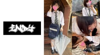 [Personal Shooting] Masochist Short-Haired Beautiful Girl And P Activity Fall In Pleasure With P Activity That Started To Go On To University