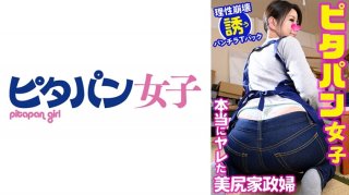 Ichinose