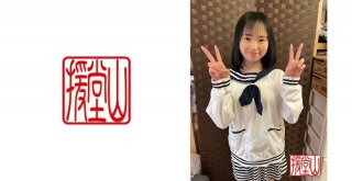 Amateur Girls Aiko (Tentative) ①