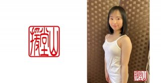 Amateur Girls Aiko (Pseudonym) ③
