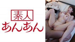 Yui-chan 2