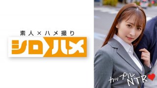 Mizuki