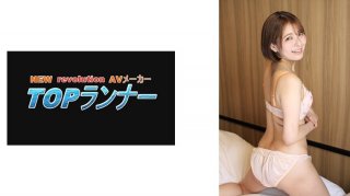 AV Actress Working Hard Satsuki Toyooka