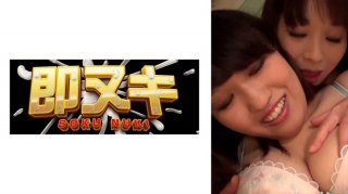 Homosexual Sex Between Mother-In-Law And Daughter! A Mother-In-Law Who Touches Her Daughter’s Breasts, A Mother-In-Law Who Gets Horny